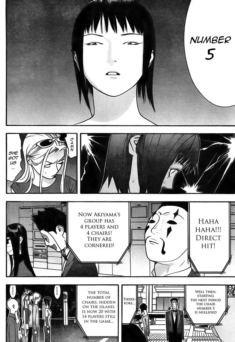 Liar Game Chapter 114 6